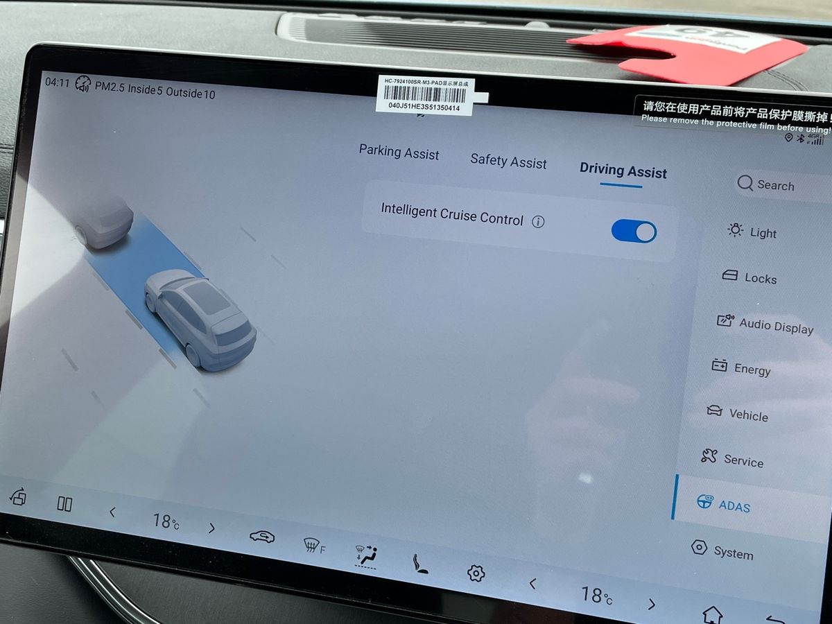 Used BYD Seal U 2025 for sale - 76875922: Photo 29