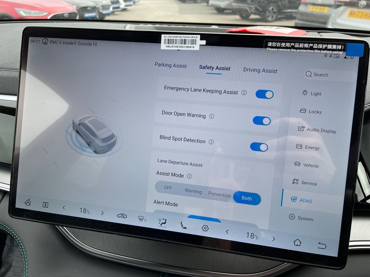 Used BYD Seal U 2025 for sale - 76875922: Photo 30