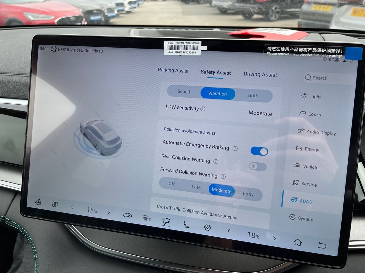 Used BYD Seal U 2025 for sale - 76875922: Photo 31