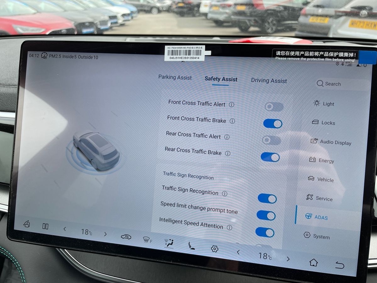 Used BYD Seal U 2025 for sale - 76875922: Photo 32