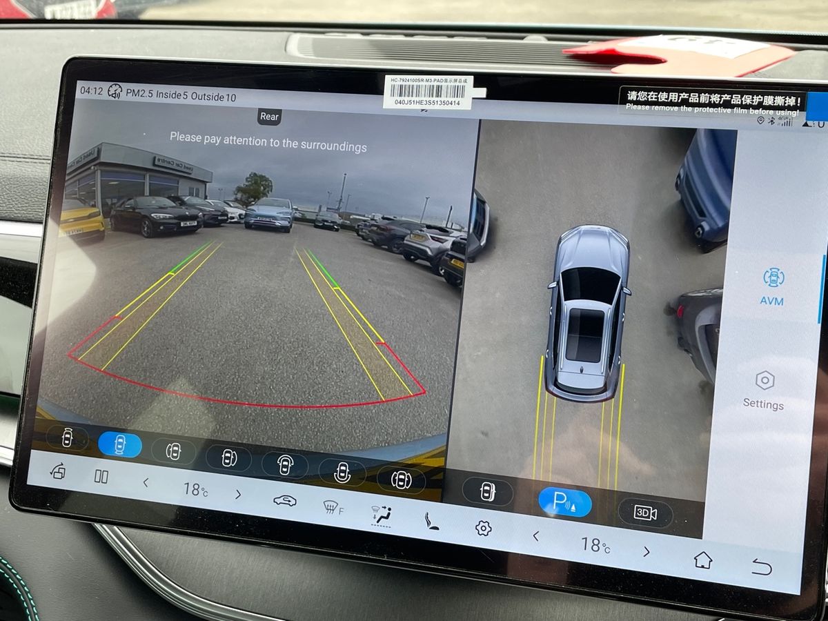 Used BYD Seal U 2025 for sale - 76875922: Photo 33