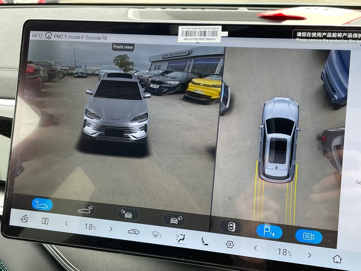 Used BYD Seal U 2025 for sale - 76875922: Photo 35