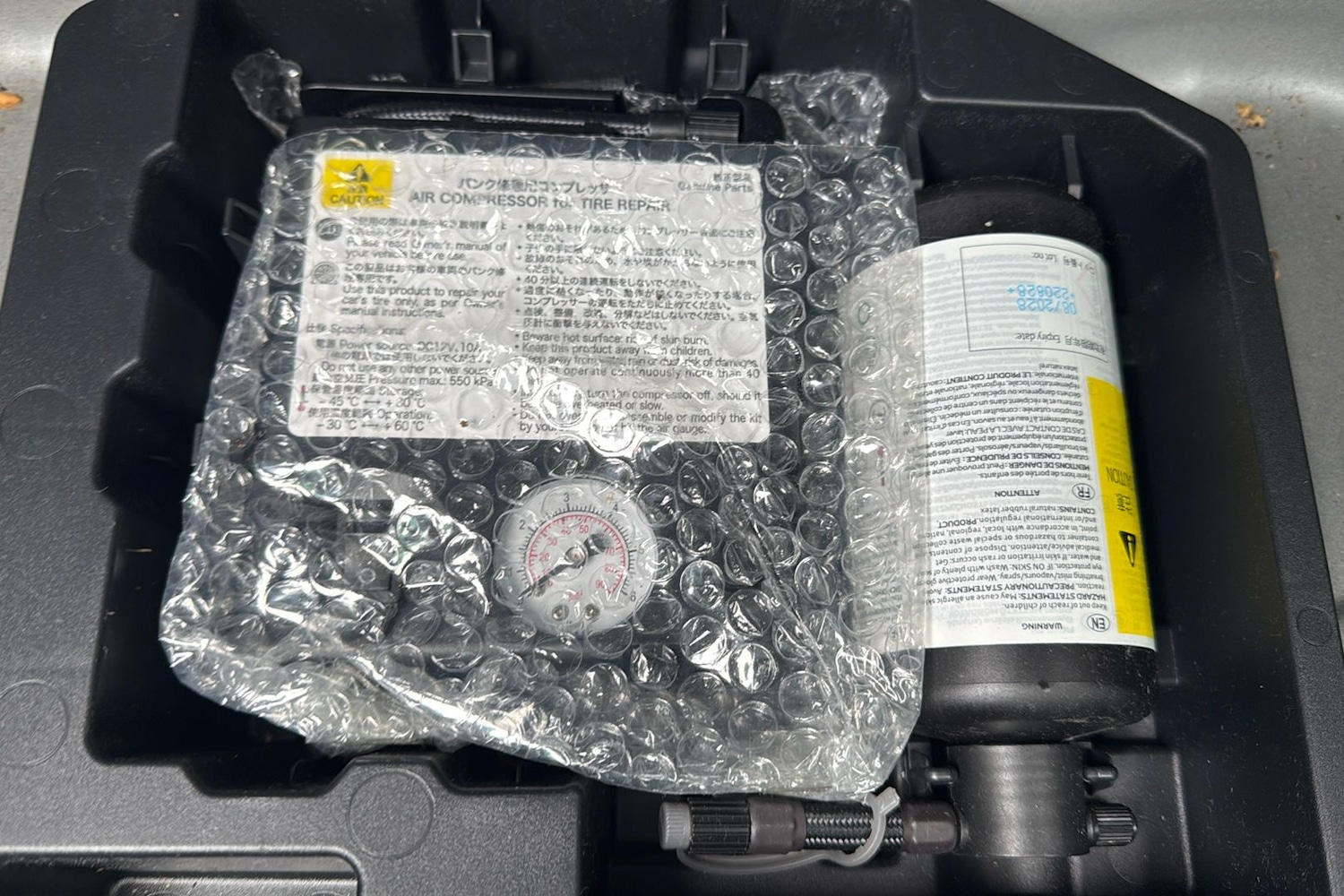 Vehicle 31