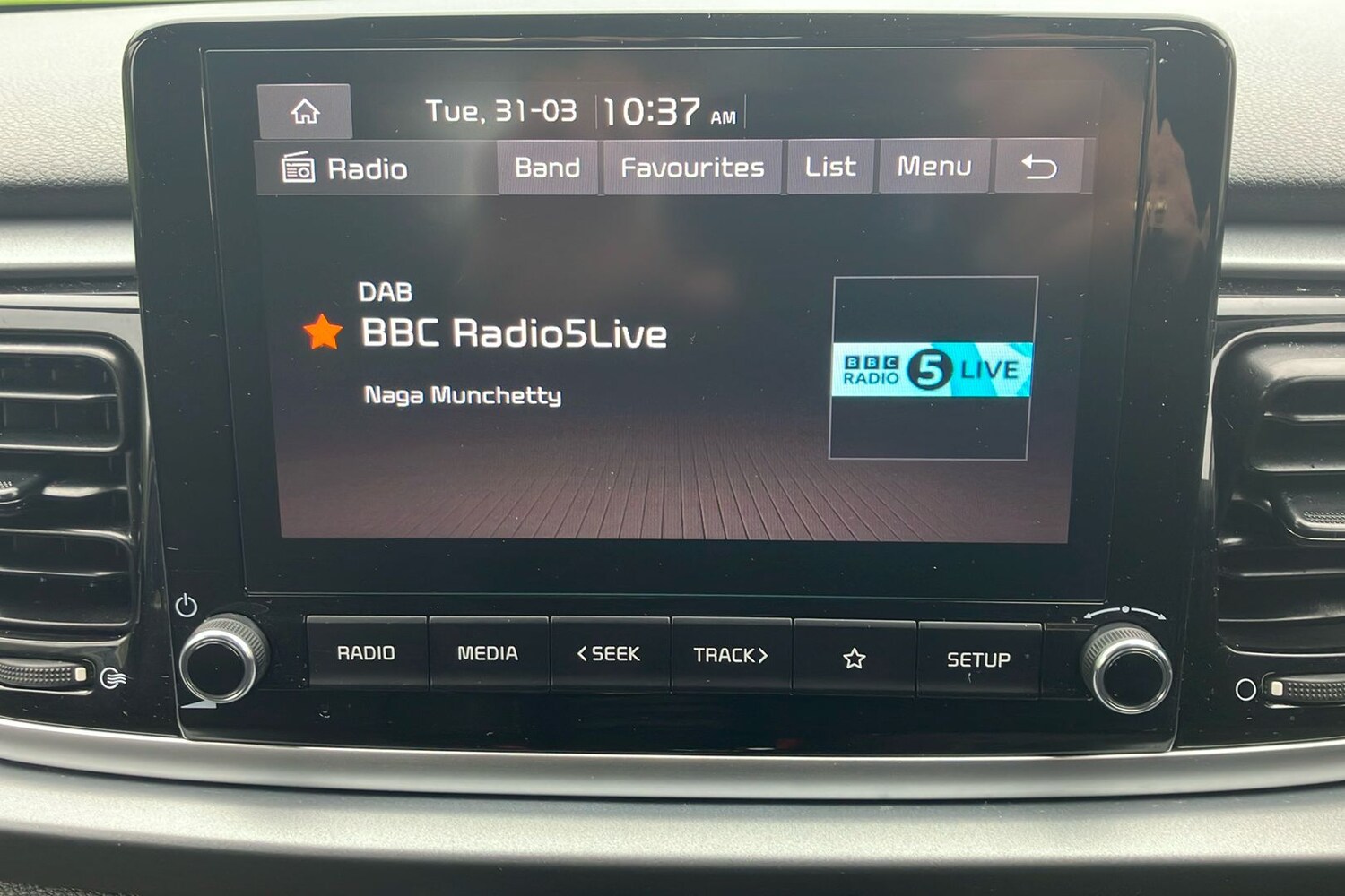 Used Kia Rio for sale - 78210614: Photo 25