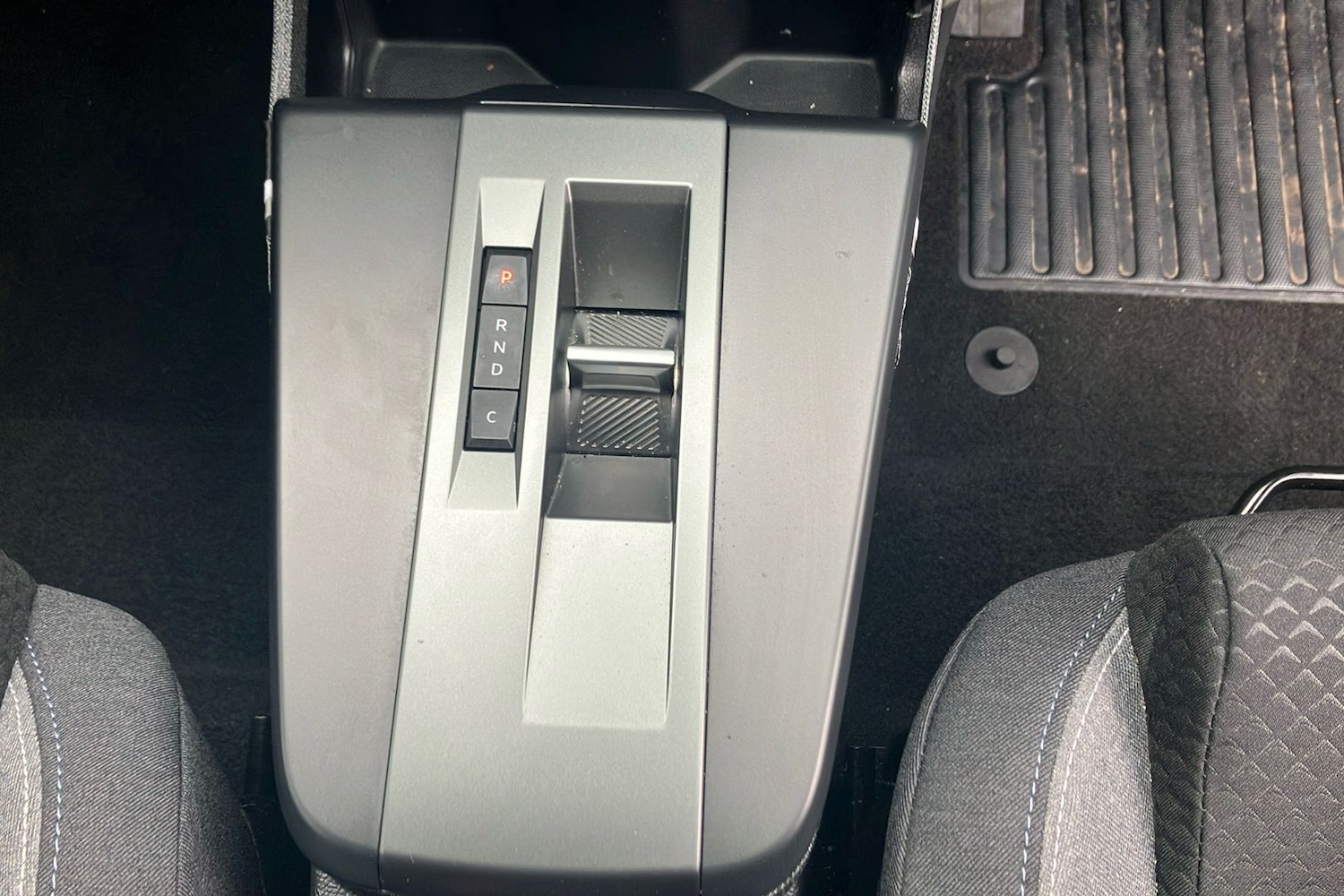 Used Vauxhall Frontera 2025 for sale - 77632358: Photo 17