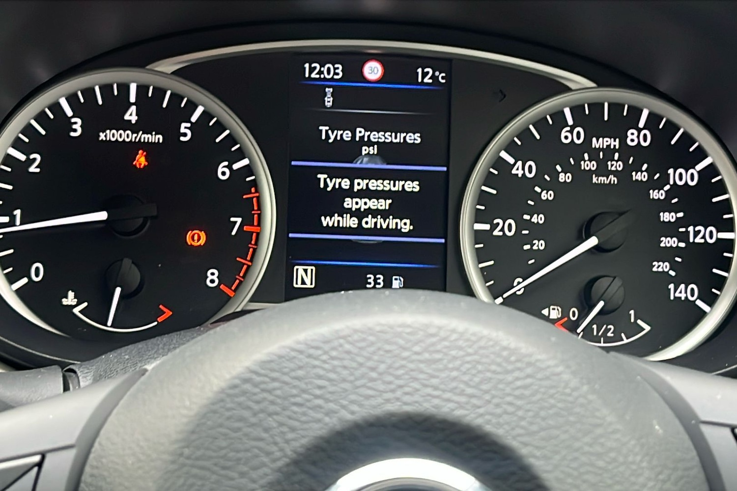 Used Nissan Micra for sale - 77247218: Photo 24