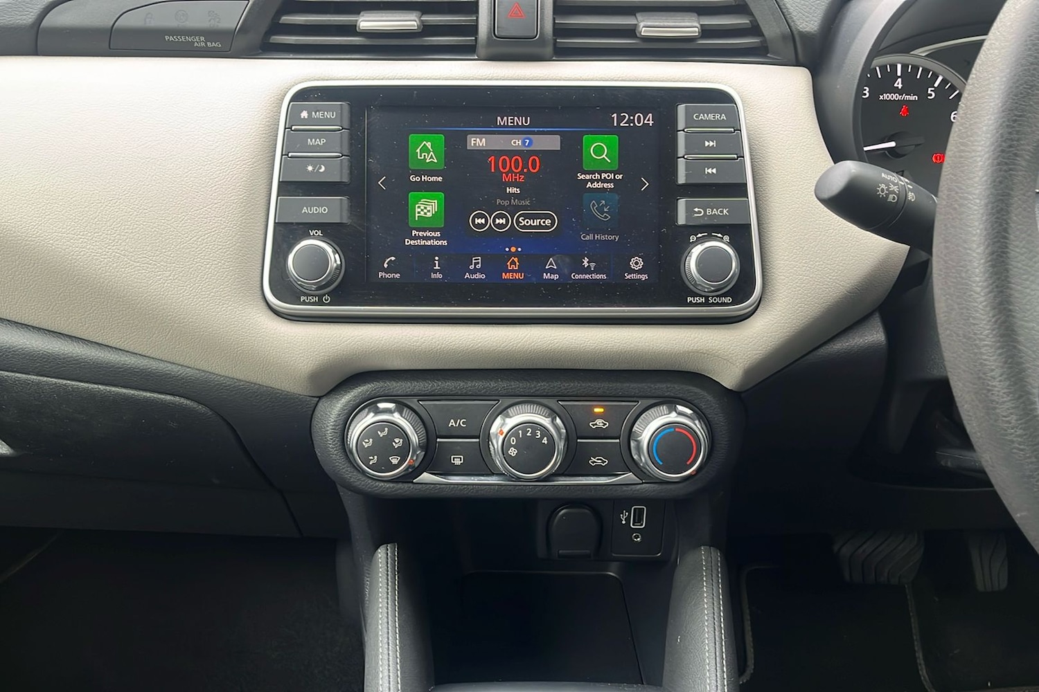 Used Nissan Micra for sale - 77247218: Photo 25