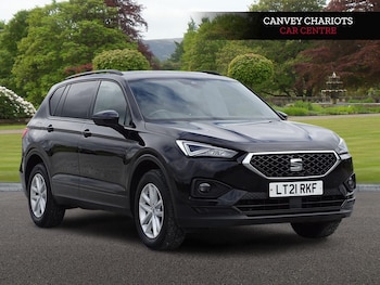 Used SEAT Tarraco 2021 for sale - 77993513: Photo