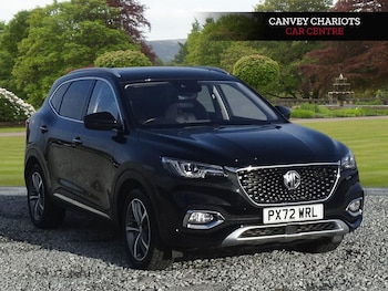 Used MG MG HS 2023 for sale - 77351633: Photo