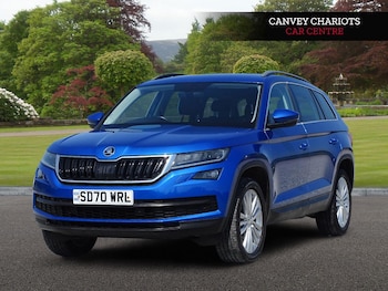 Used Skoda Kodiaq 2020 for sale - 78416506: Photo