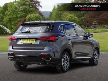 Used MG MG HS 2023 for sale - 79576272: Photo