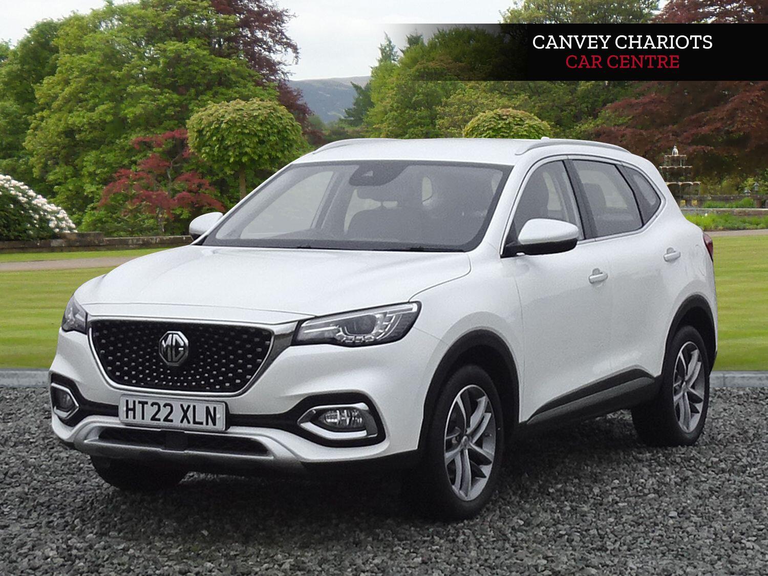 Used MG MG HS 2022 for sale - 77143777: Photo 3