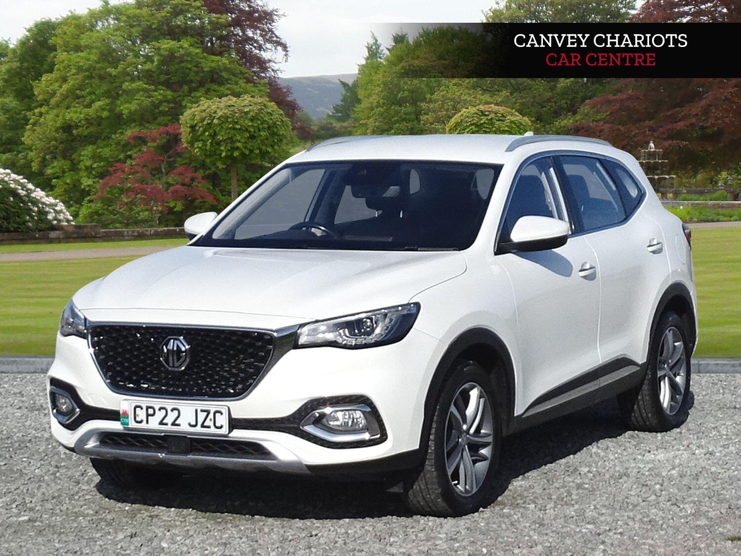 Used MG MG HS 2022 for sale - 77587247: Photo 2