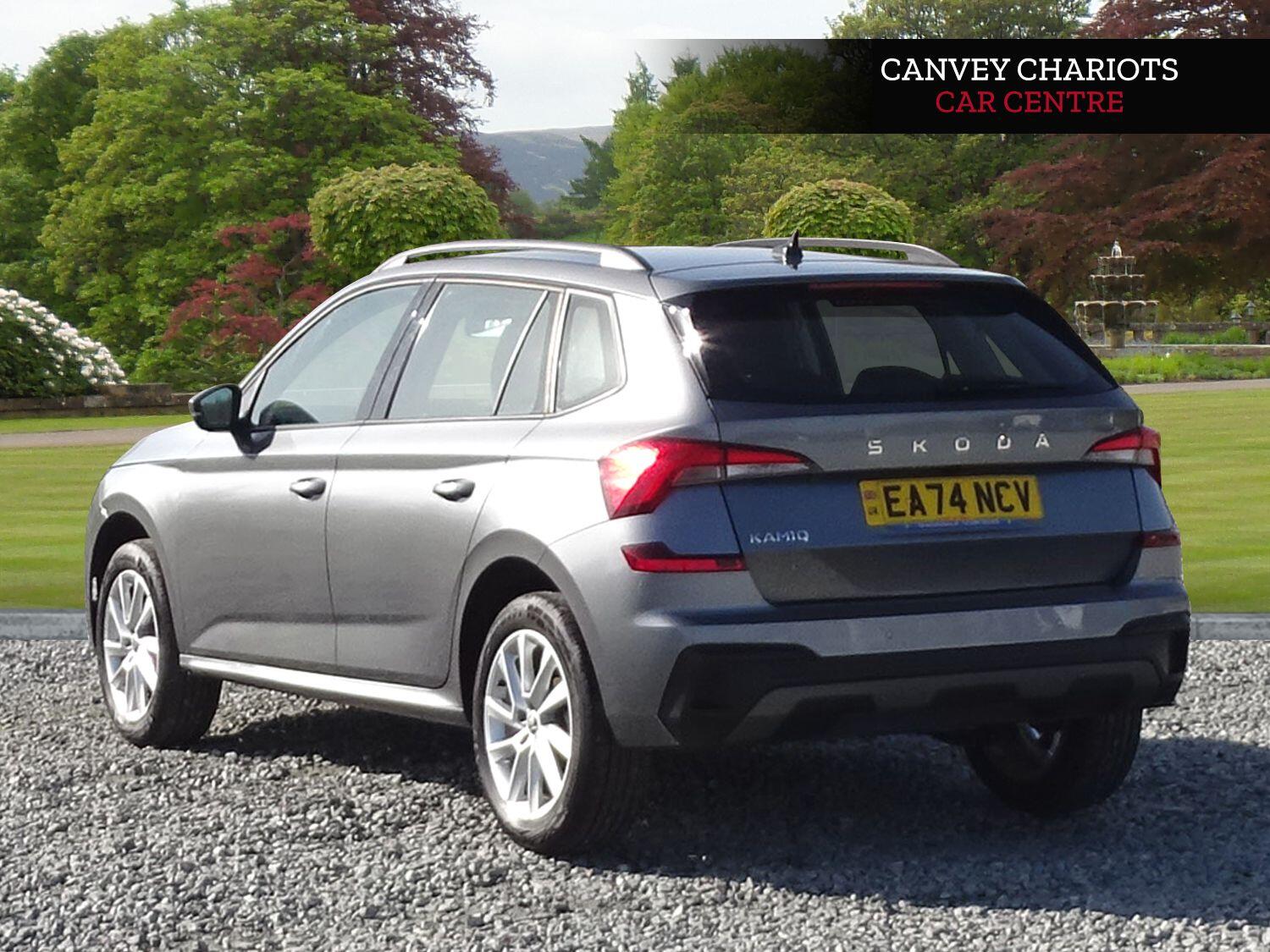 Used Skoda Kamiq 2025 for sale - 77671251: Photo 4