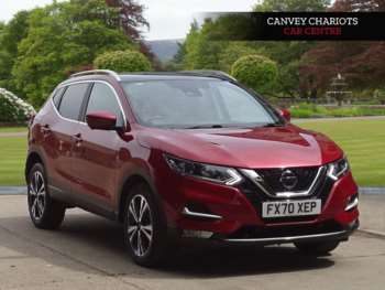 Used Nissan Qashqai 2020 for sale - 74920600: Photo