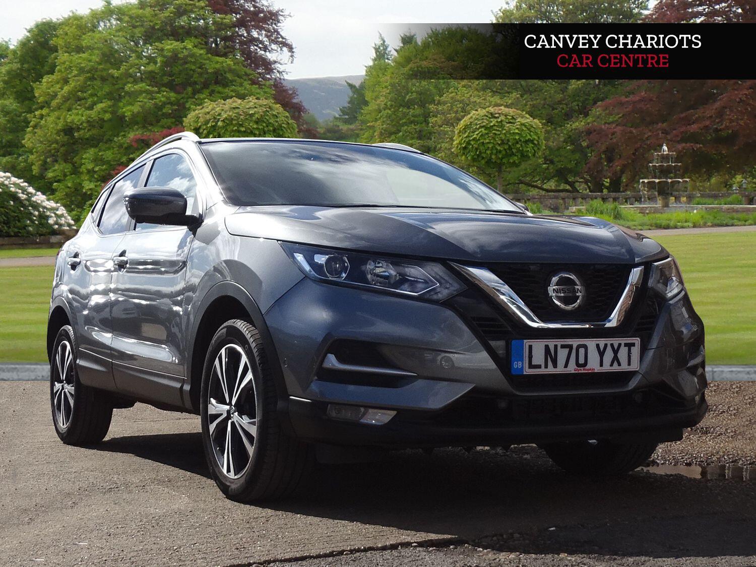 Used Nissan Qashqai 2020 for sale - 75769035: Photo 1