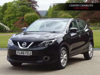 Used Nissan Qashqai 2016 for sale - 75463930: Photo