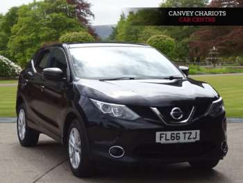 Used Nissan Qashqai 2016 for sale - 75463930: Photo