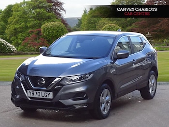 Used Nissan Qashqai 2020 for sale - 76336710: Photo