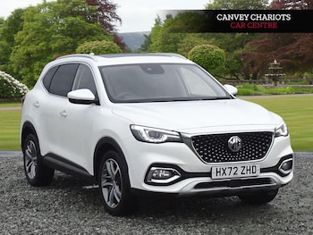 MG MG HS feature image