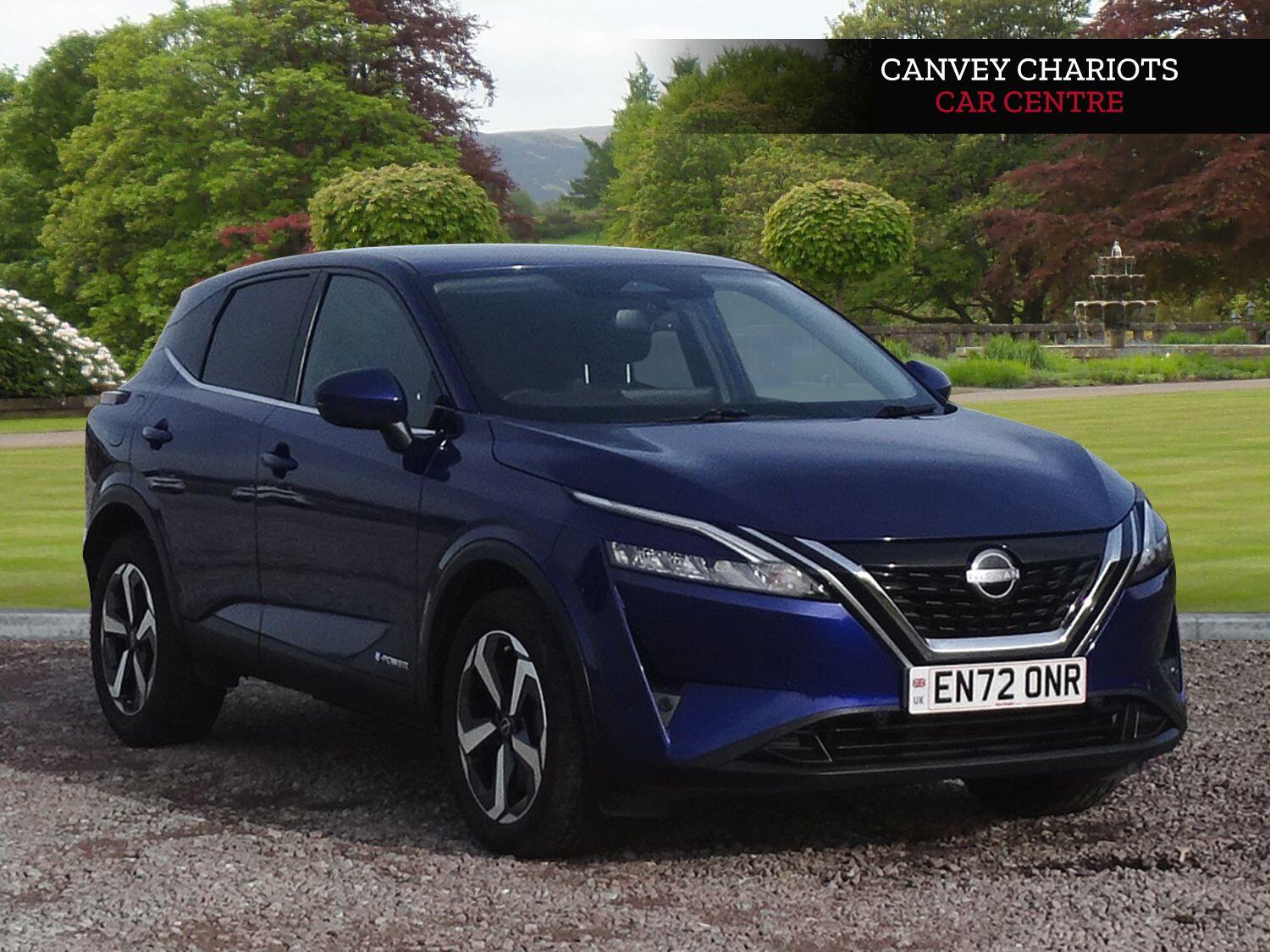 Used Nissan Qashqai 2023 for sale - 76370397: Photo 2