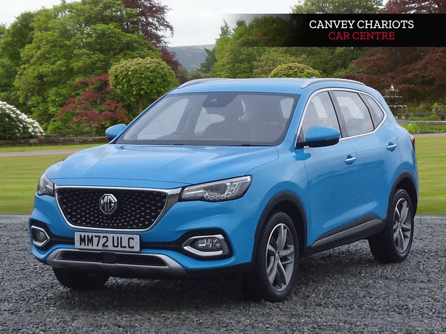 Used MG MG HS 2023 for sale - 77345515: Photo 2