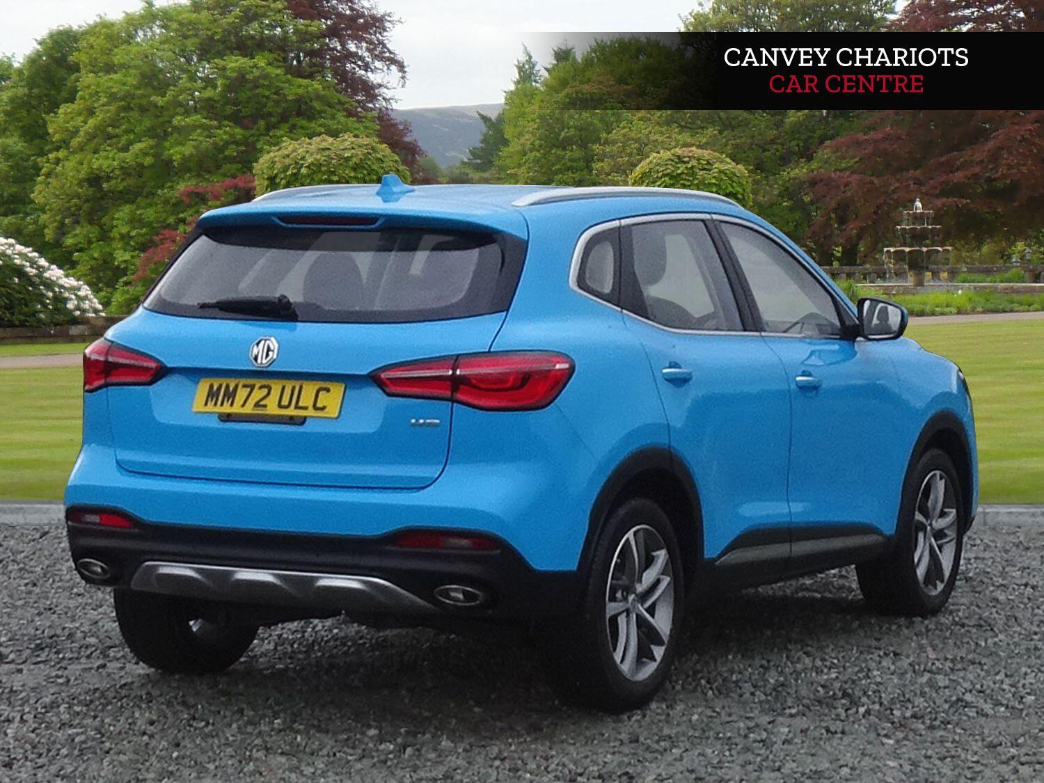 Used MG MG HS 2023 for sale - 77345515: Photo 3