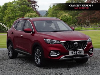 MG MG HS feature image