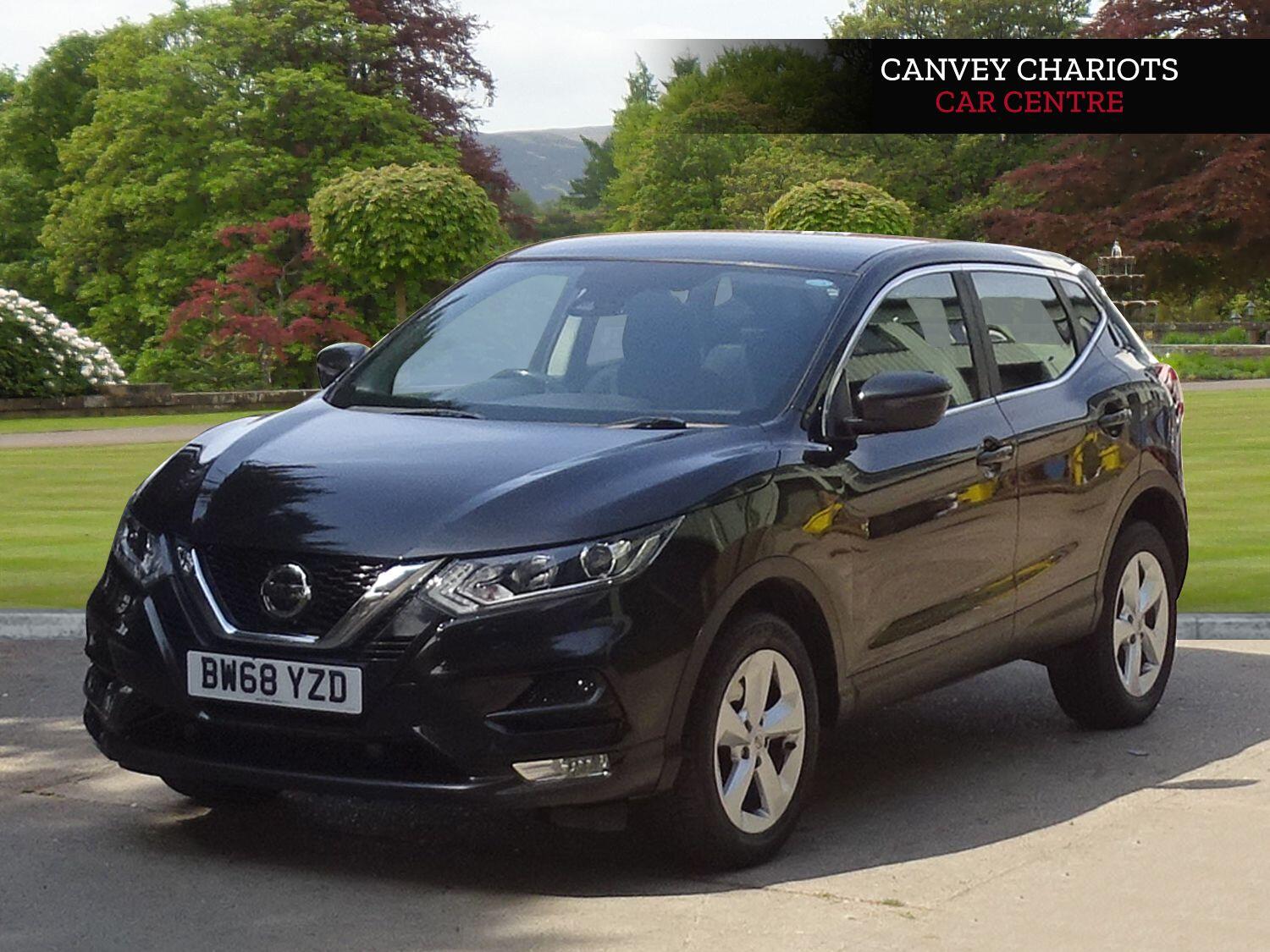 Used Nissan Qashqai 2019 for sale - 76596964: Photo 2