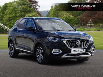 Used MG MG HS 2023 for sale - 79808212: Photo