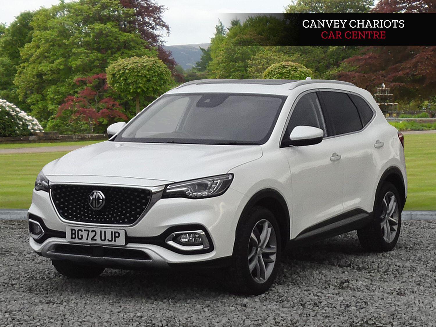 Used MG MG HS 2022 for sale - 76561591: Photo 3