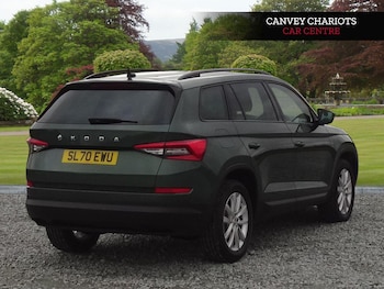 Used Skoda Kodiaq 2020 for sale - 77598974: Photo