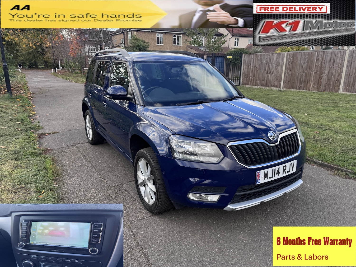 Used Skoda Yeti 2014 for sale - 76478056: Photo 1