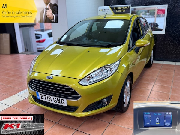Used Ford Fiesta 2016 for sale - 74354108: Photo 1