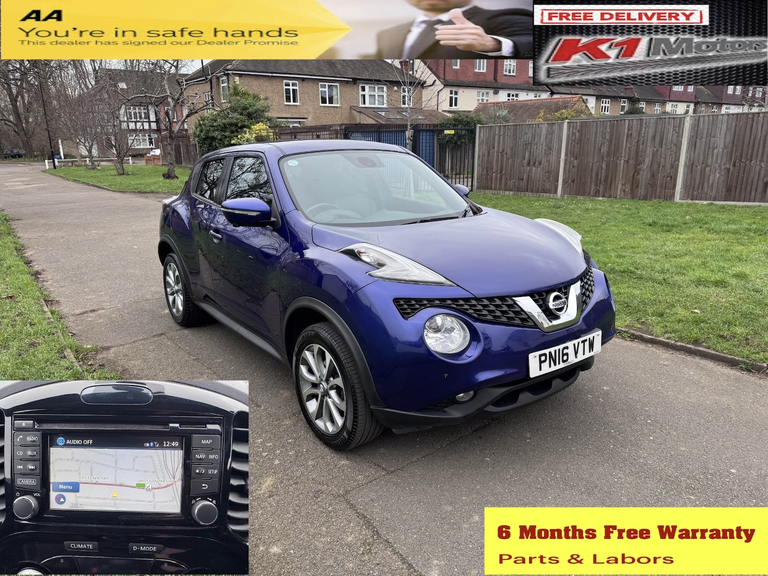 Used Nissan Juke 2016 for sale - 77476729: Photo 2