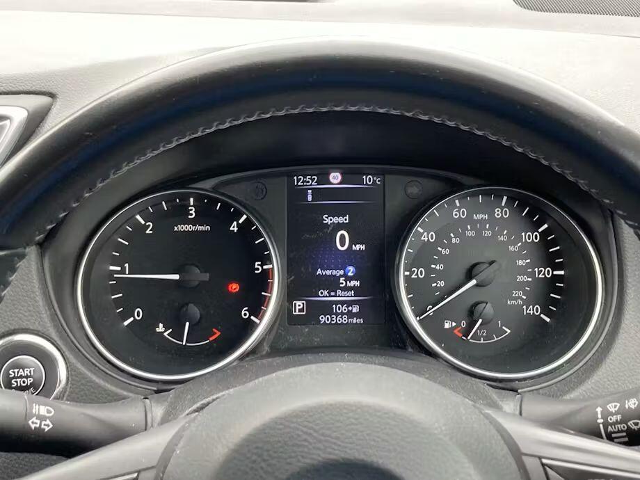 Used Nissan Qashqai 2017 for sale - 77639476: Photo 8