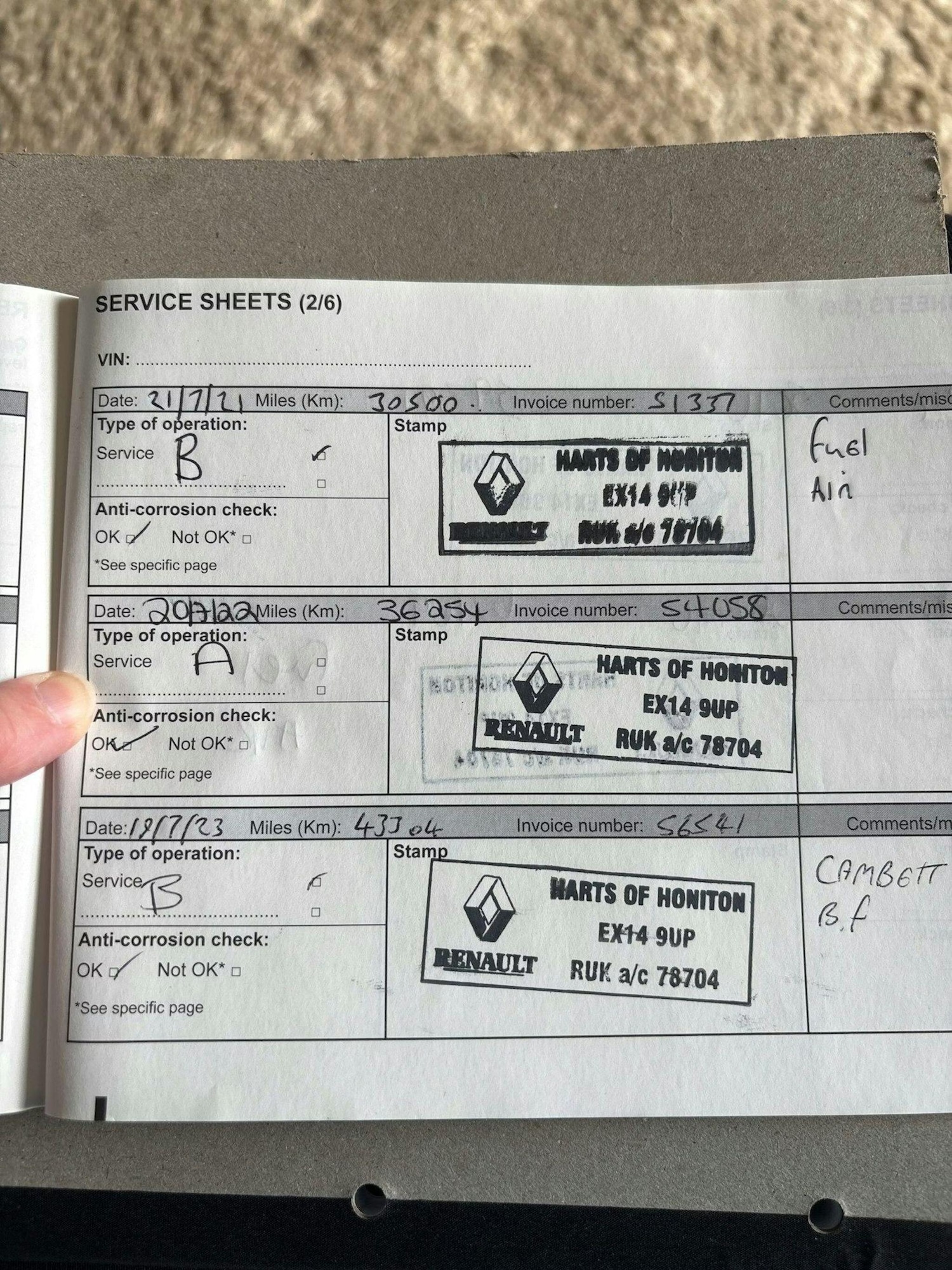 Used Renault Kadjar 2017 for sale - 77706476: Photo 11