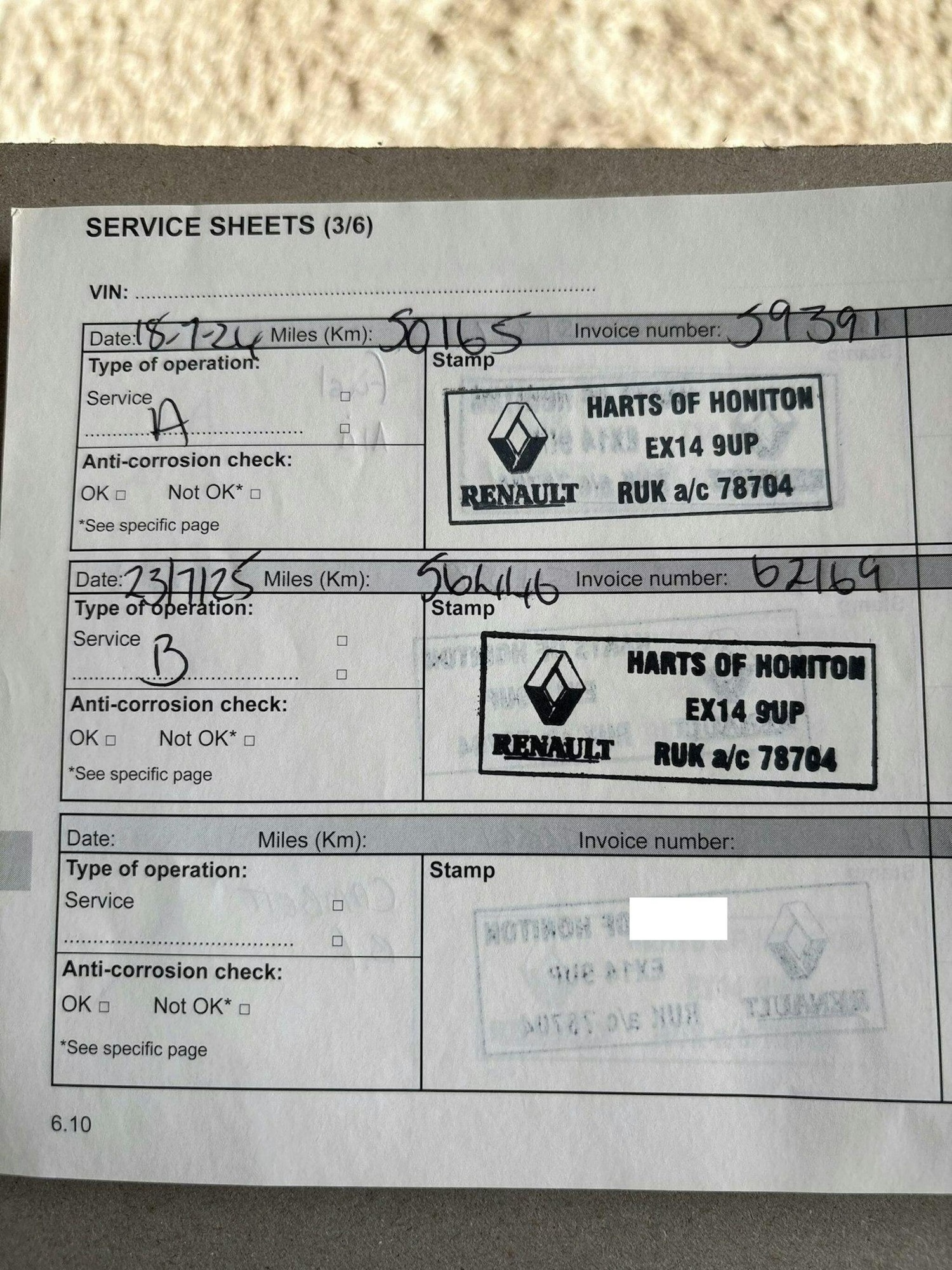 Used Renault Kadjar 2017 for sale - 77706476: Photo 12