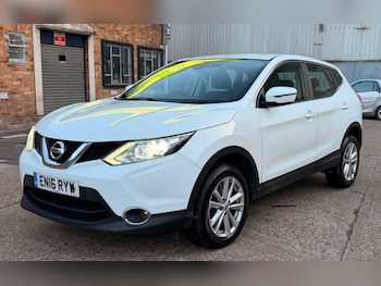Used Nissan Qashqai 2016 for sale - 79242247: Photo