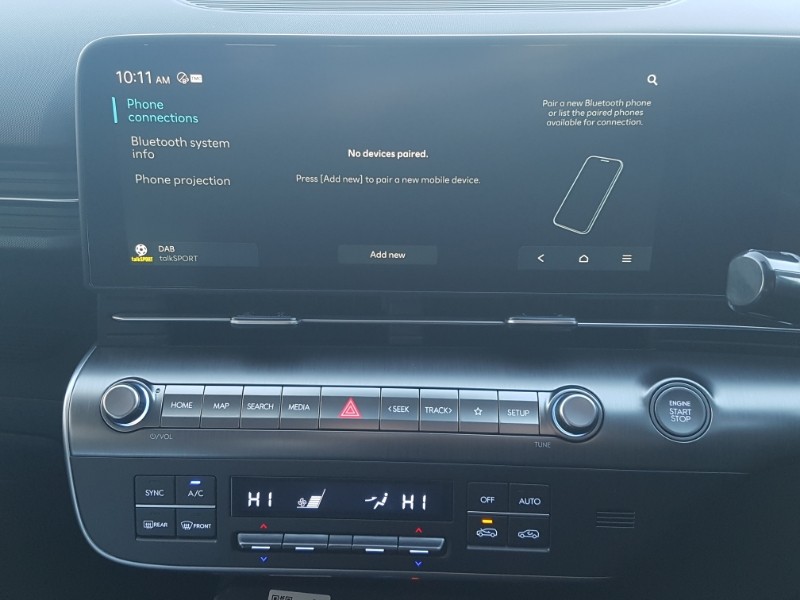 Used Hyundai KONA 2025 for sale - 76695767: Photo 19