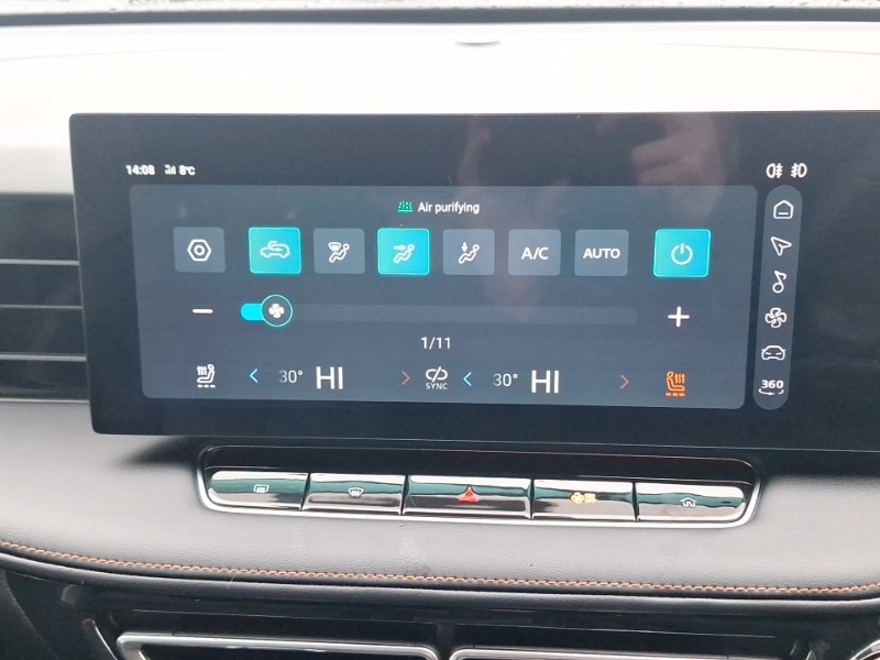 Used MG MG HS 2025 for sale - 76671068: Photo 17