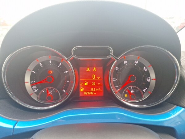 Used Vauxhall ADAM 2019 for sale - 76166055: Photo 12