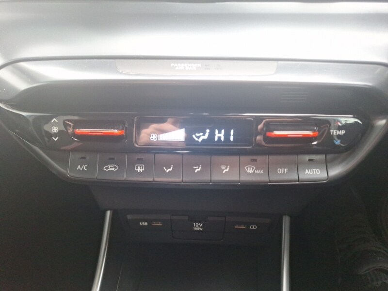 Used Hyundai i20 2023 for sale - 77999438: Photo 15
