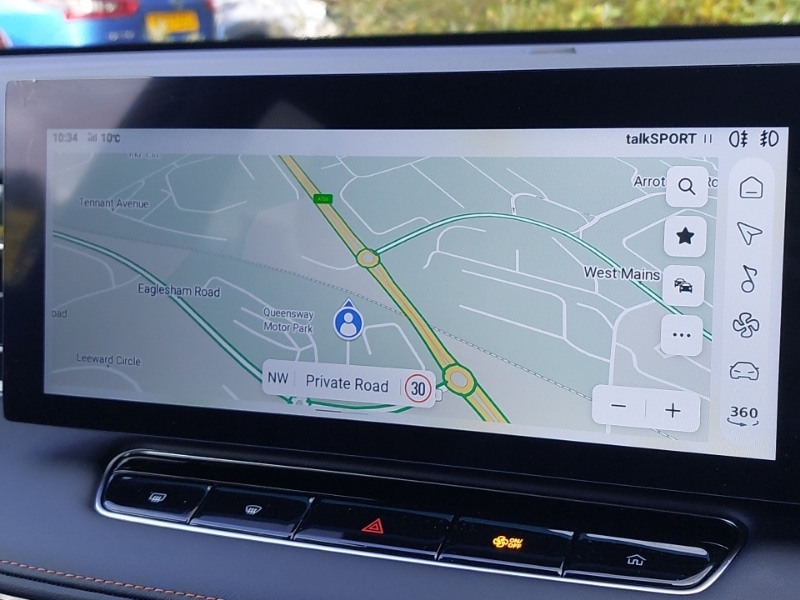 Used MG MG HS 2025 for sale - 77039239: Photo 11