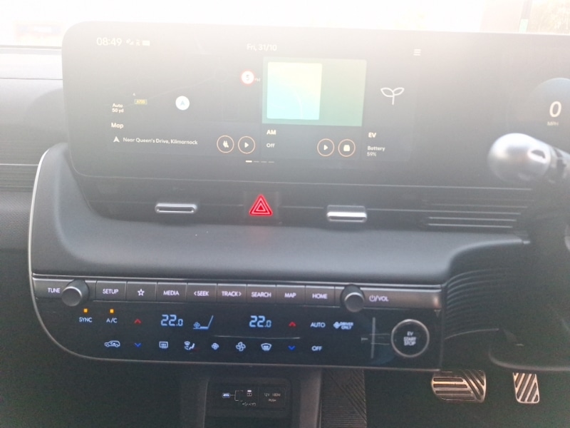 Used Hyundai IONIQ 5 2025 for sale - 76427189: Photo 16