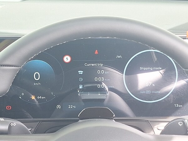 Used Hyundai KONA 2025 for sale - 75229558: Photo 11