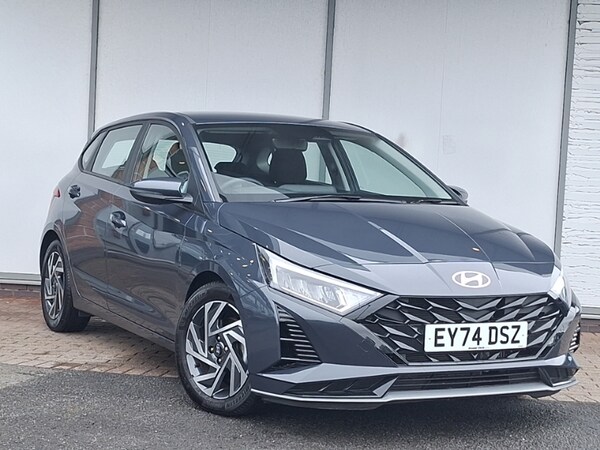Used Hyundai i20 2025 for sale - 76238211: Photo 1