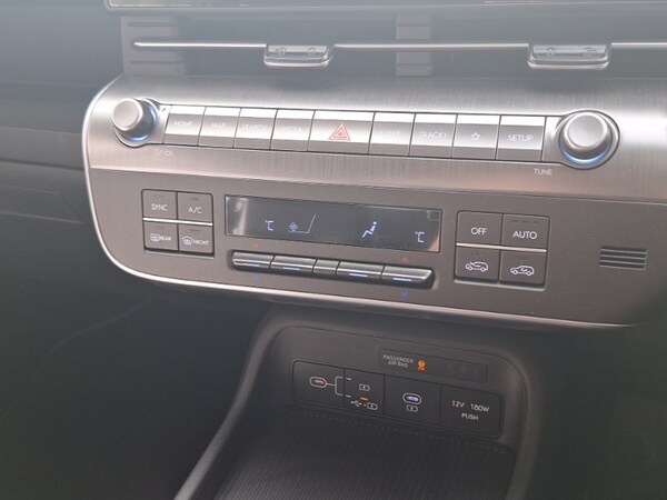 Used Hyundai KONA 2025 for sale - 75229556: Photo 12