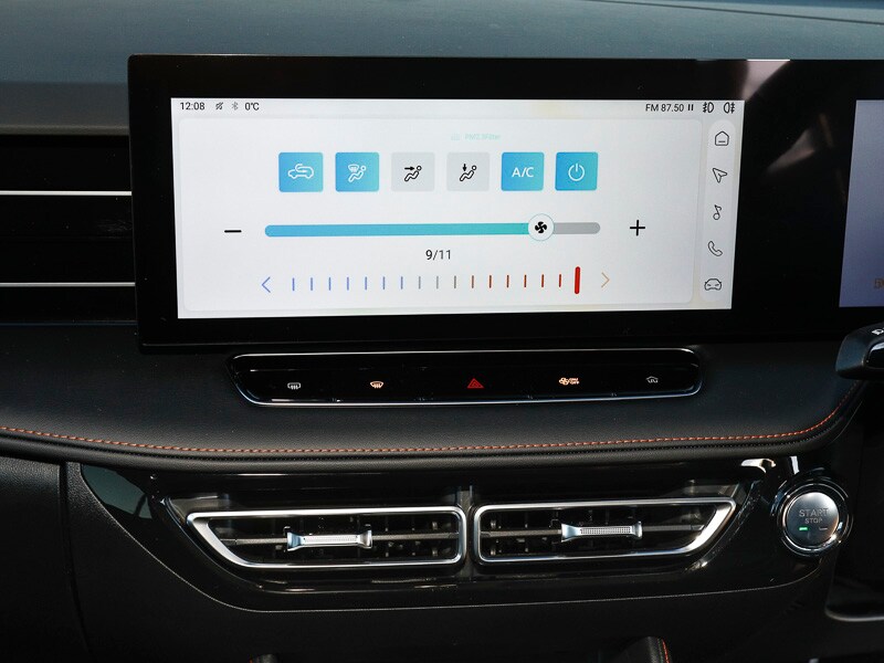 Used MG MG HS 2025 for sale - 76596734: Photo 12