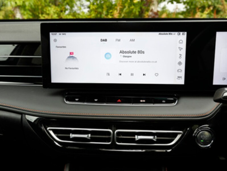 Used MG MG HS 2026 for sale - 77874287: Photo 12